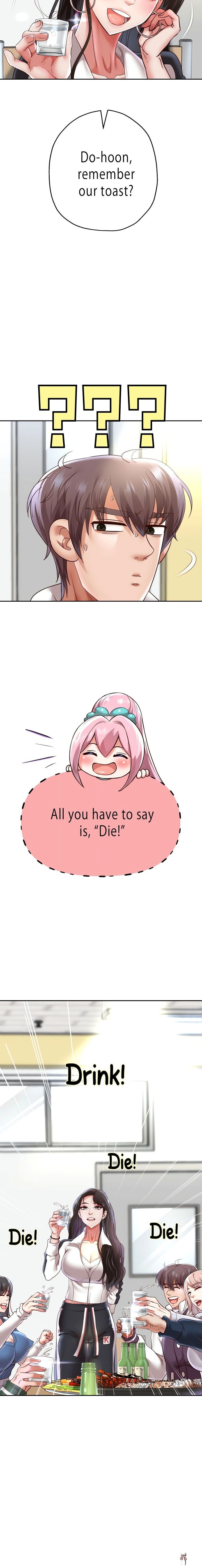 Reborn With A Big Dick! (Uncensored) Reborn With A Big Dick! (Uncensored) Chapter 69 - Page 10