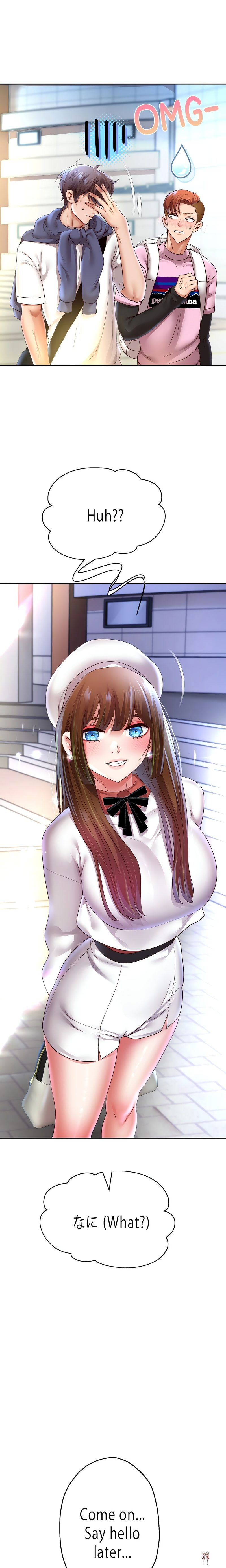 Reborn with Big Rizz Energy Reborn with Big Rizz Energy Chapter 78 - Page 17