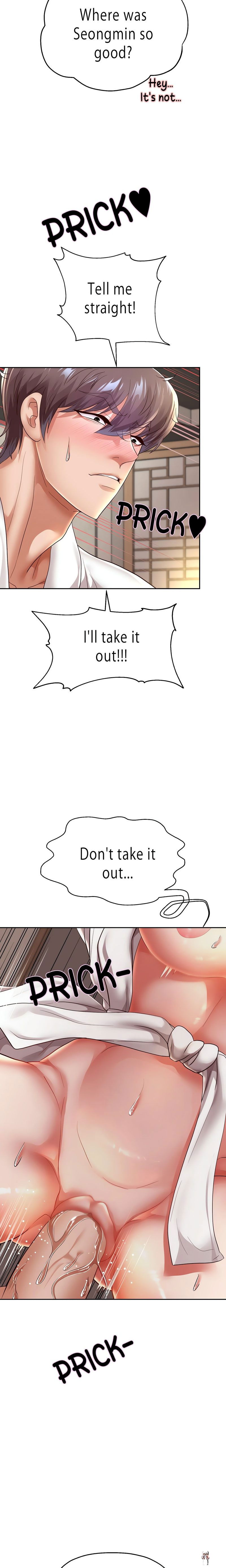 Reborn with Big Rizz Energy Reborn with Big Rizz Energy Chapter 58 - Page 17