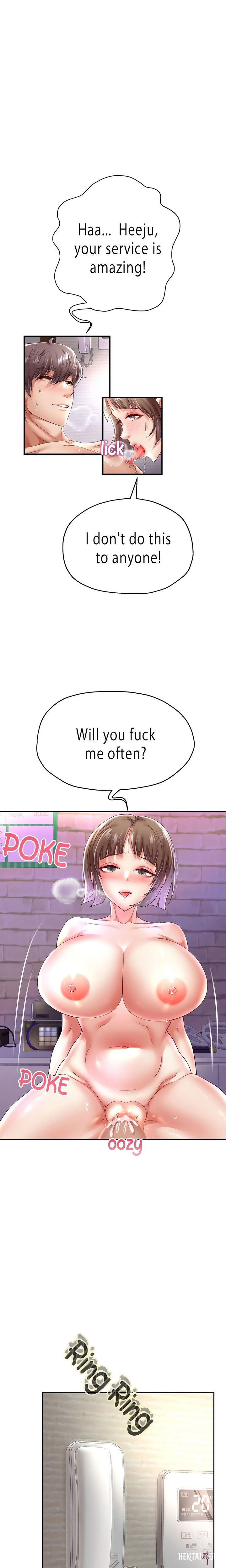 Reborn with Big Rizz Energy Reborn with Big Rizz Energy Chapter 36 - Page 16