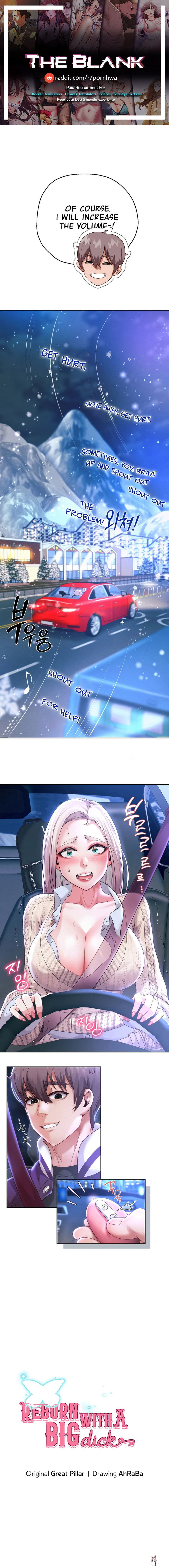 Reborn with Big Rizz Energy Reborn with Big Rizz Energy Chapter 15 - Page 1