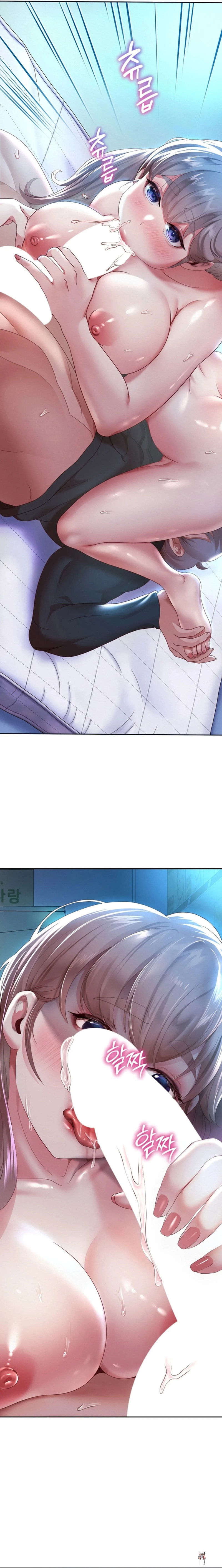 Reborn with Big Rizz Energy Reborn with Big Rizz Energy Chapter 6 - Page 3