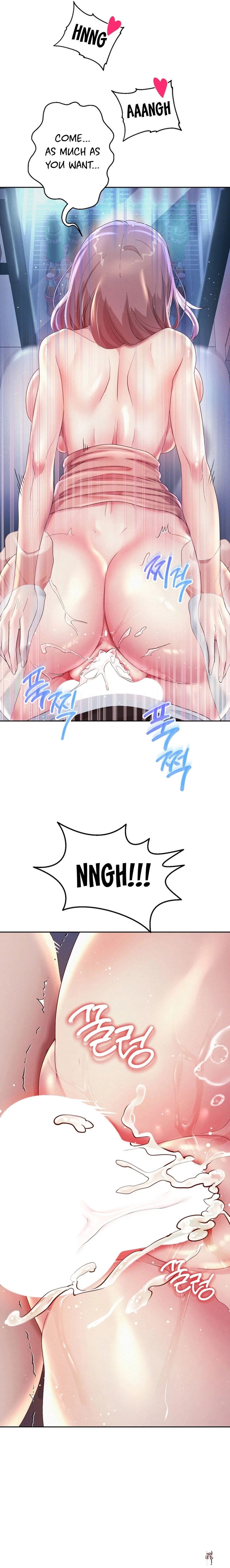 Reborn with Big Rizz Energy Reborn with Big Rizz Energy Chapter 4 - Page 17