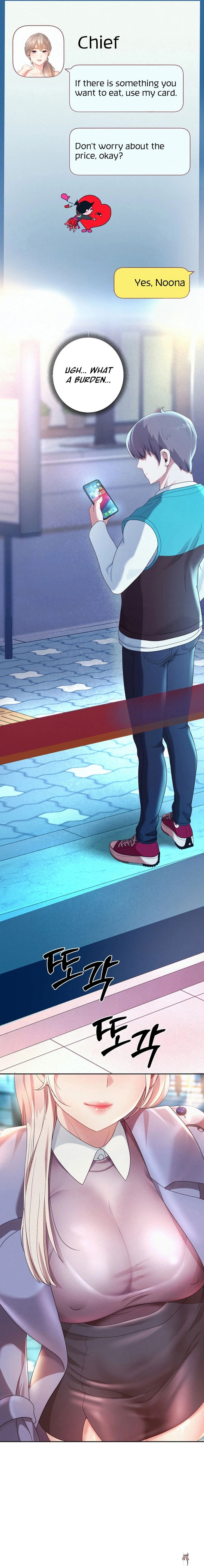 Reborn with Big Rizz Energy Reborn with Big Rizz Energy Chapter 4 - Page 20