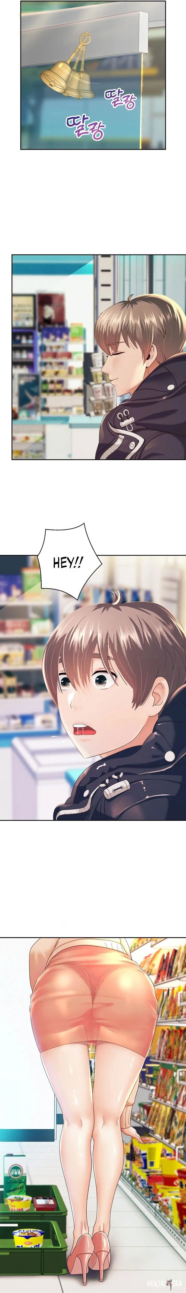 Reborn with Big Rizz Energy Reborn with Big Rizz Energy Chapter 2 - Page 19