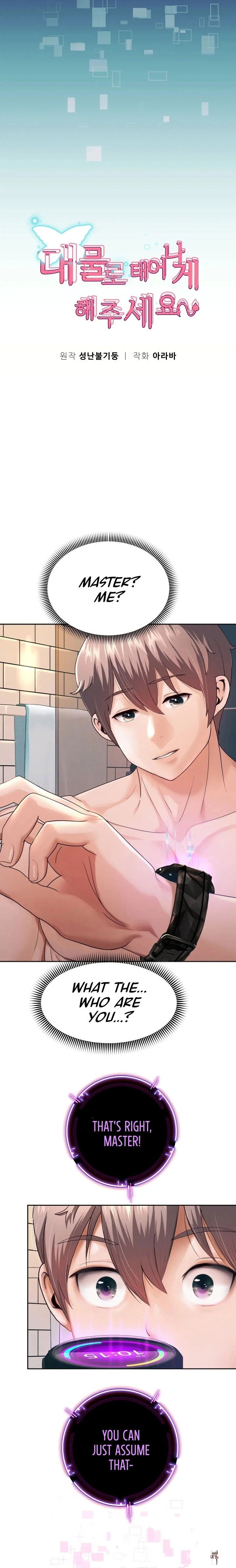 Reborn with Big Rizz Energy Reborn with Big Rizz Energy Chapter 2 - Page 8