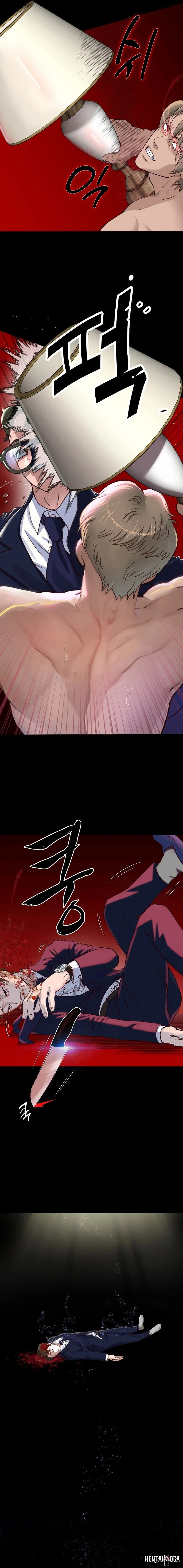 Reborn with Big Rizz Energy Reborn with Big Rizz Energy Chapter 1 - Page 21