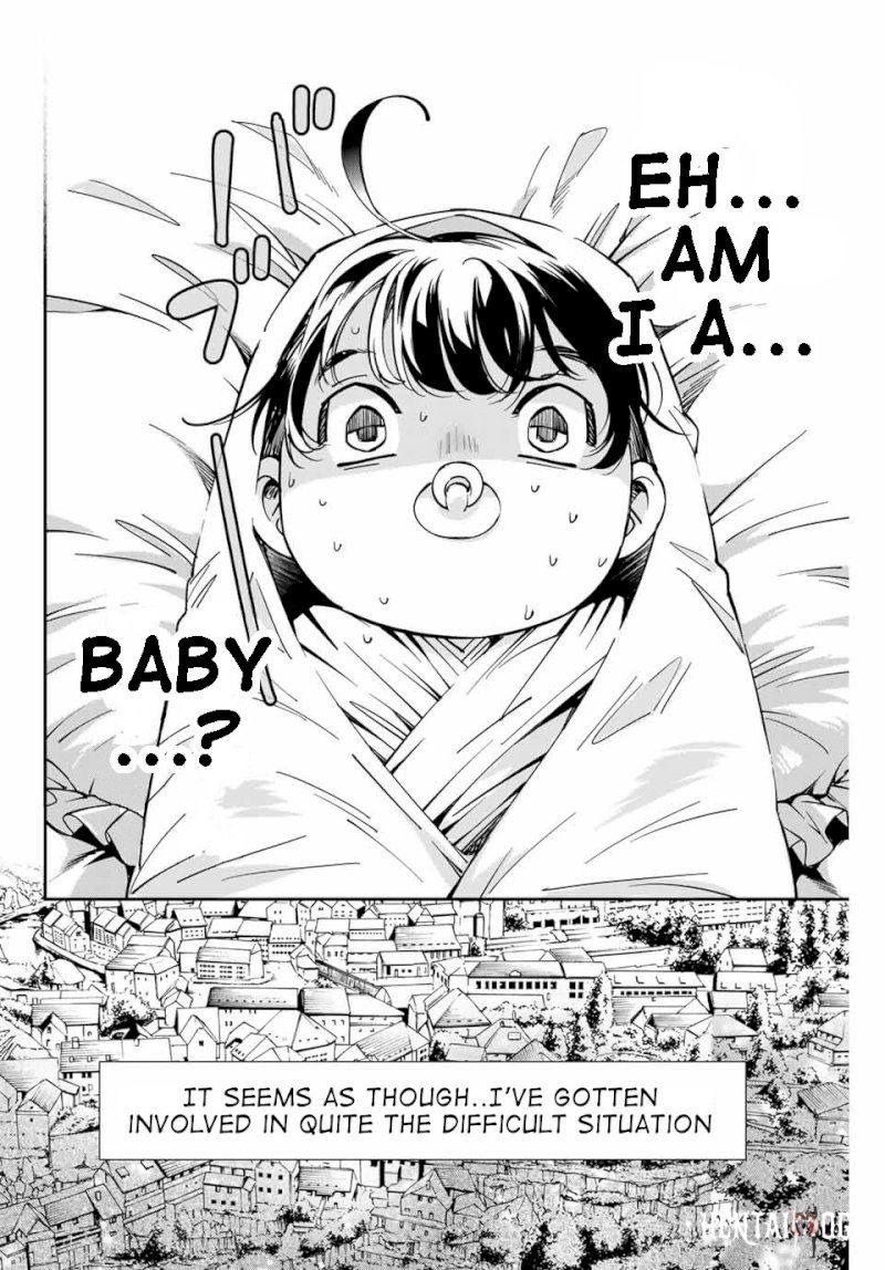 Reincarnated as an Aristocrat with an Appraisal Skill Reincarnated as an Aristocrat with an Appraisal Skill Chapter 1 - Page 11