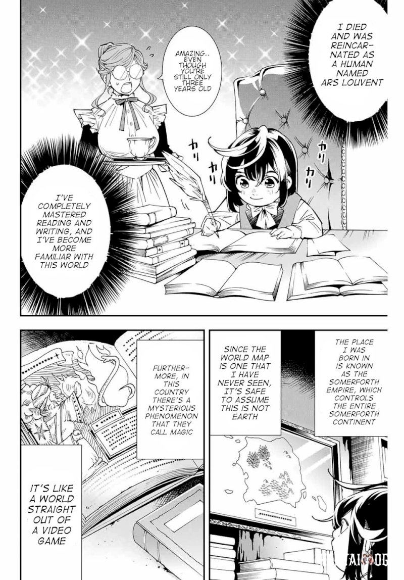 Reincarnated as an Aristocrat with an Appraisal Skill Reincarnated as an Aristocrat with an Appraisal Skill Chapter 1 - Page 13