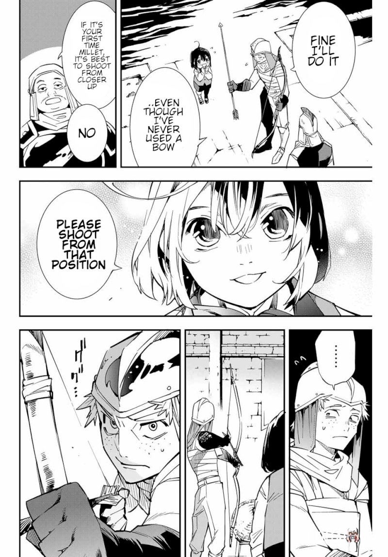 Reincarnated as an Aristocrat with an Appraisal Skill Reincarnated as an Aristocrat with an Appraisal Skill Chapter 1 - Page 21