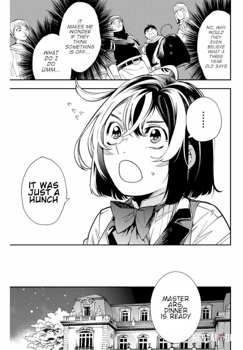 Reincarnated as an Aristocrat with an Appraisal Skill Reincarnated as an Aristocrat with an Appraisal Skill Chapter 1 - Page 24