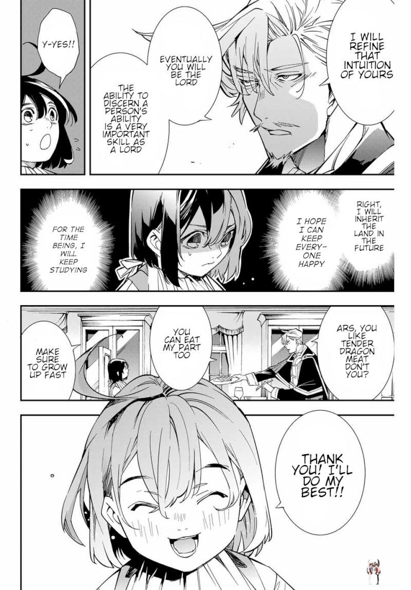 Reincarnated as an Aristocrat with an Appraisal Skill Reincarnated as an Aristocrat with an Appraisal Skill Chapter 1 - Page 27