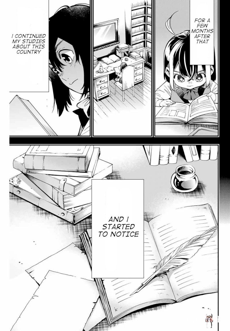 Reincarnated as an Aristocrat with an Appraisal Skill Reincarnated as an Aristocrat with an Appraisal Skill Chapter 1 - Page 28