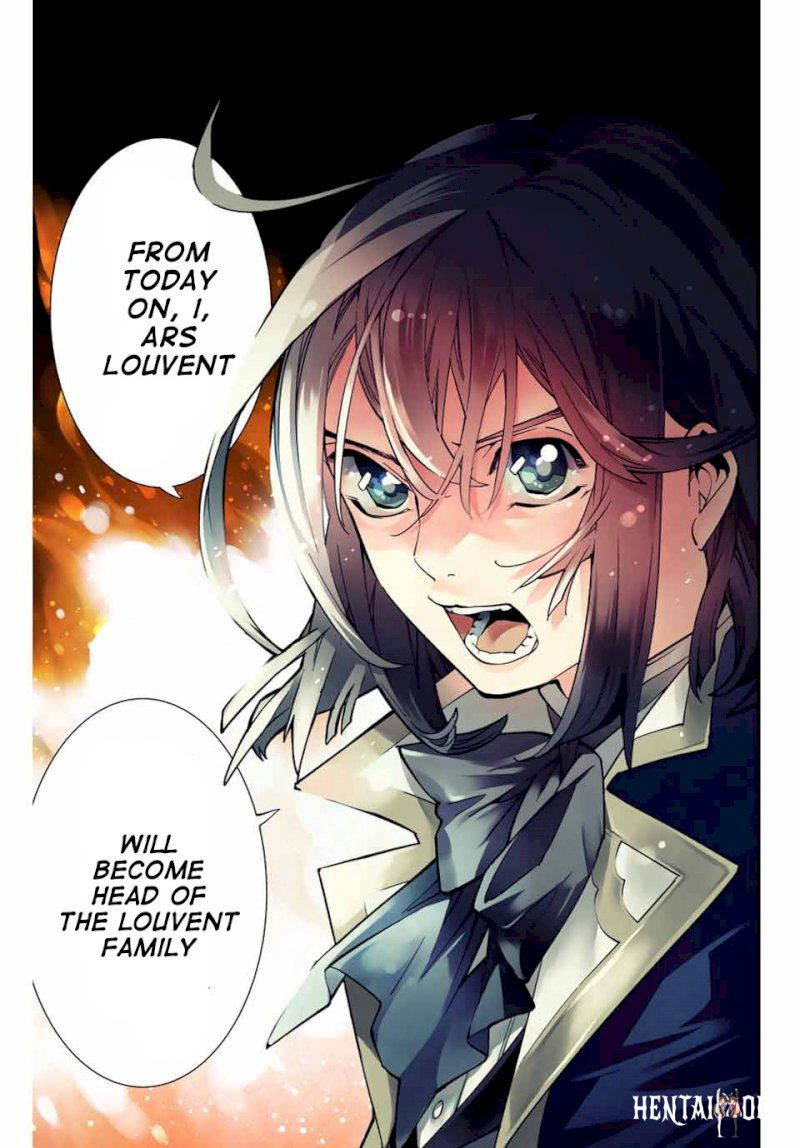 Reincarnated as an Aristocrat with an Appraisal Skill Reincarnated as an Aristocrat with an Appraisal Skill Chapter 1 - Page 3