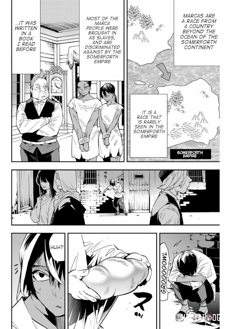 Reincarnated as an Aristocrat with an Appraisal Skill Reincarnated as an Aristocrat with an Appraisal Skill Chapter 1 - Page 39