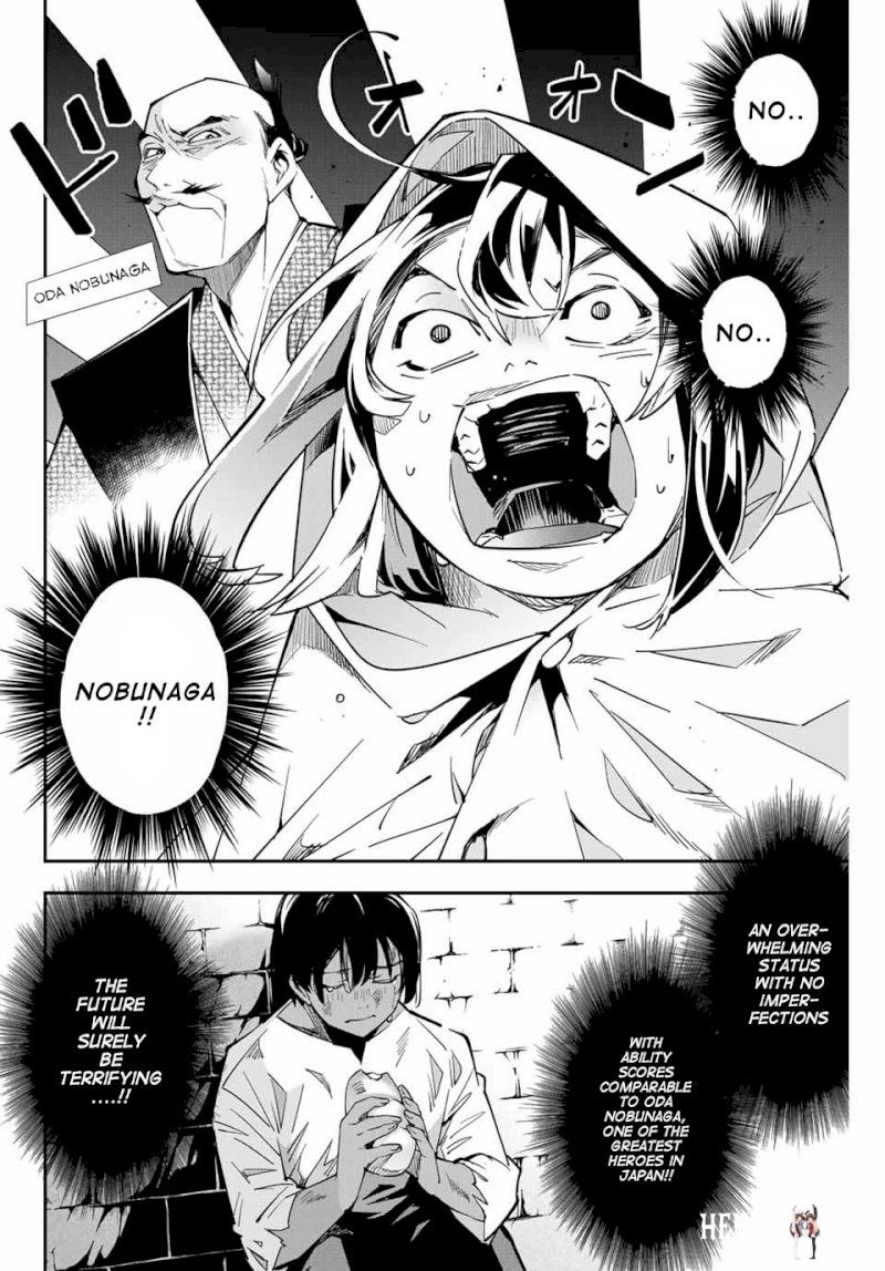 Reincarnated as an Aristocrat with an Appraisal Skill Reincarnated as an Aristocrat with an Appraisal Skill Chapter 1 - Page 43