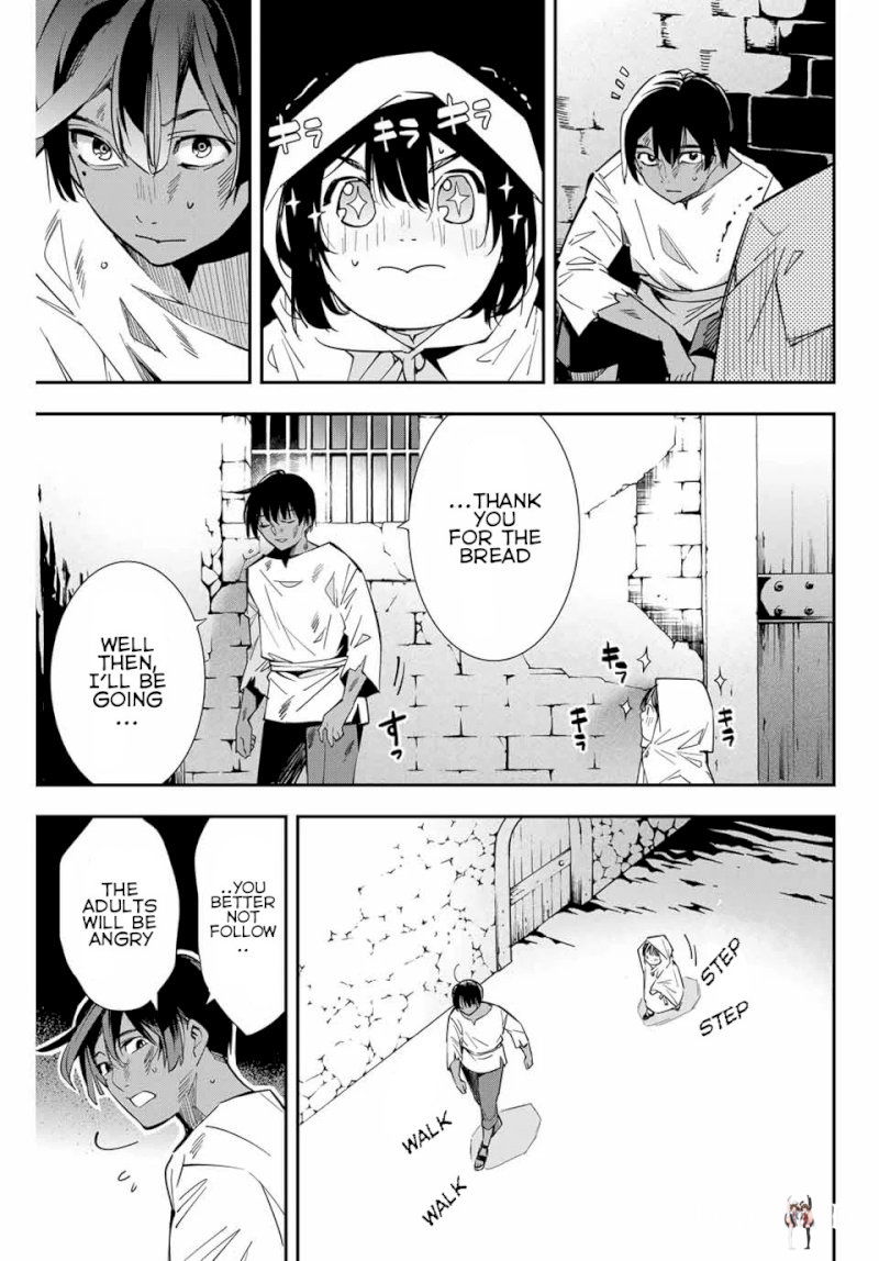 Reincarnated as an Aristocrat with an Appraisal Skill Reincarnated as an Aristocrat with an Appraisal Skill Chapter 1 - Page 44