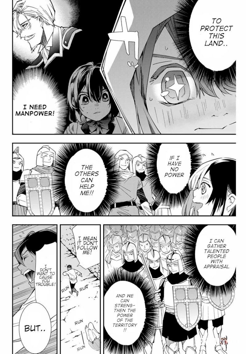 Reincarnated as an Aristocrat with an Appraisal Skill Reincarnated as an Aristocrat with an Appraisal Skill Chapter 1 - Page 45
