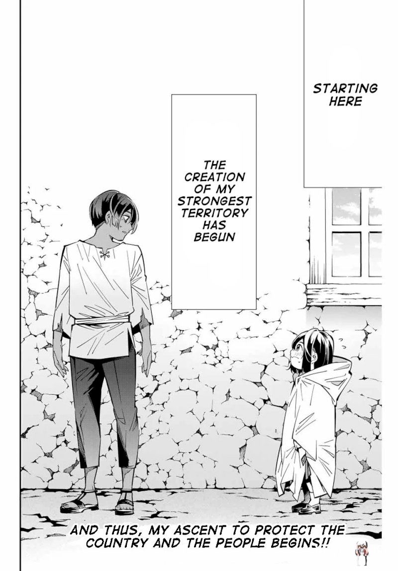 Reincarnated as an Aristocrat with an Appraisal Skill Reincarnated as an Aristocrat with an Appraisal Skill Chapter 1 - Page 47