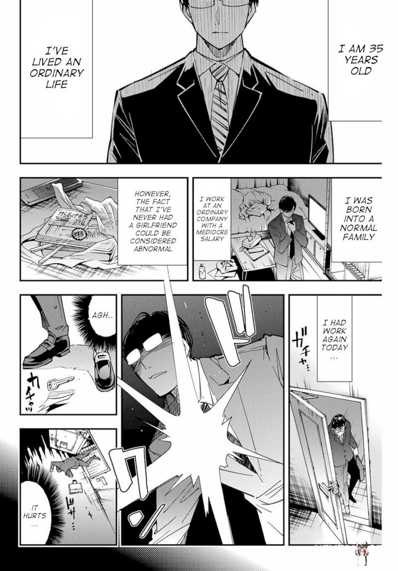Reincarnated as an Aristocrat with an Appraisal Skill Reincarnated as an Aristocrat with an Appraisal Skill Chapter 1 - Page 7