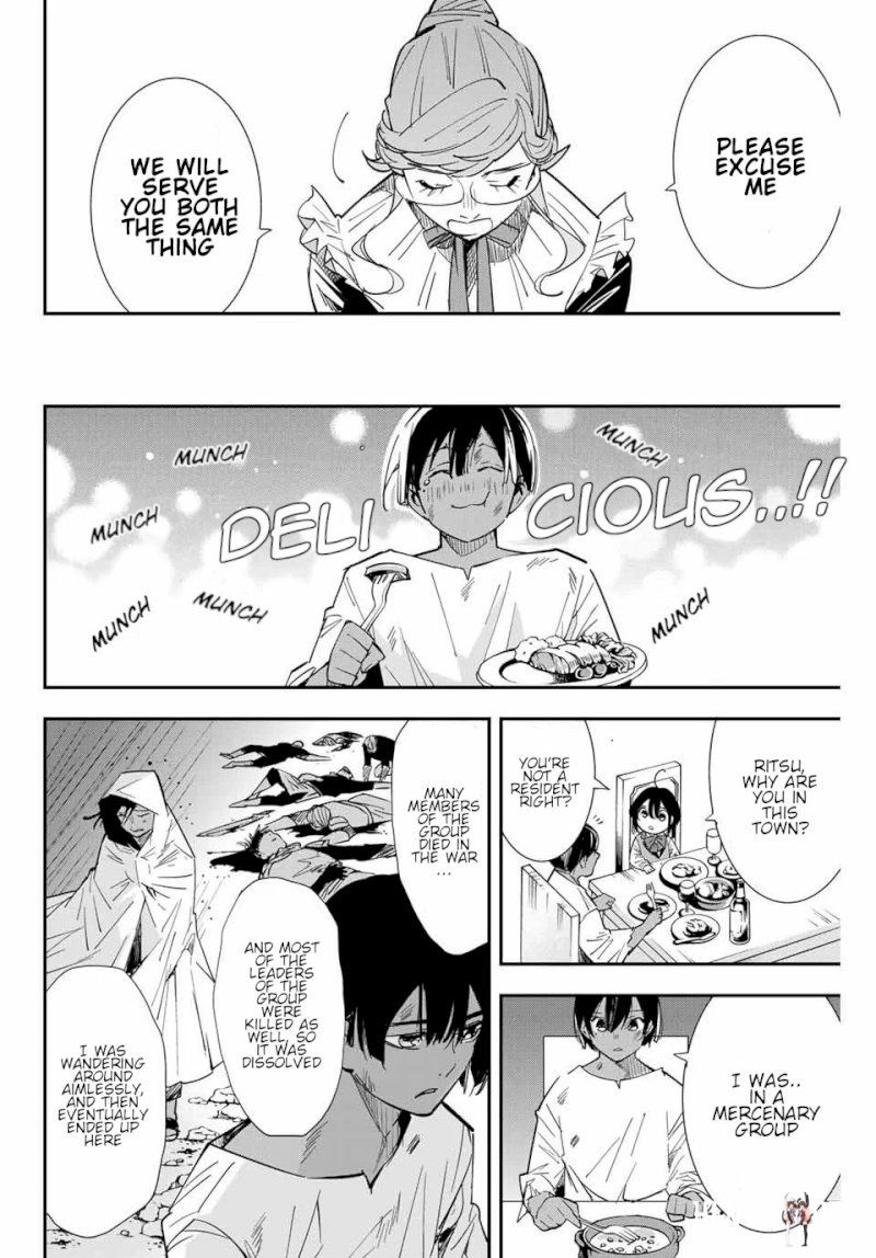 Reincarnated as an Aristocrat with an Appraisal Skill Reincarnated as an Aristocrat with an Appraisal Skill Chapter 2 - Page 10