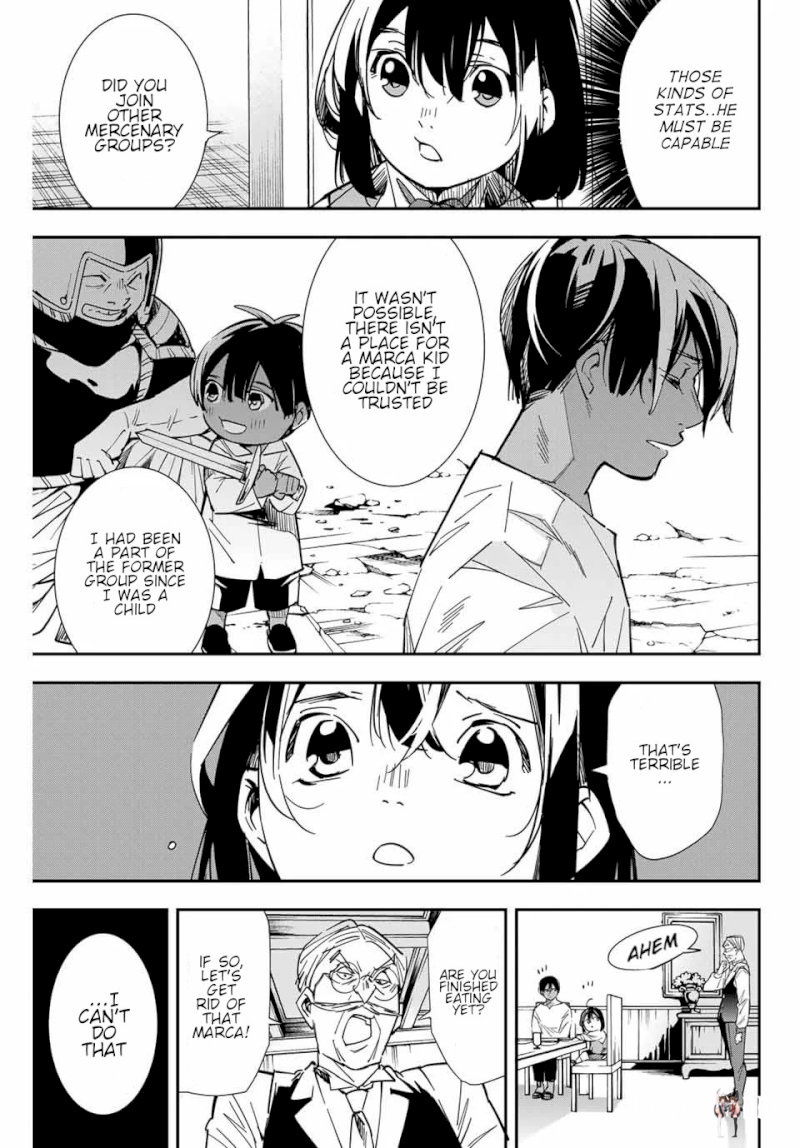 Reincarnated as an Aristocrat with an Appraisal Skill Reincarnated as an Aristocrat with an Appraisal Skill Chapter 2 - Page 11