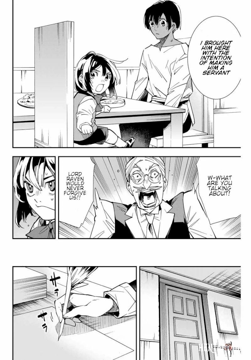 Reincarnated as an Aristocrat with an Appraisal Skill Reincarnated as an Aristocrat with an Appraisal Skill Chapter 2 - Page 12