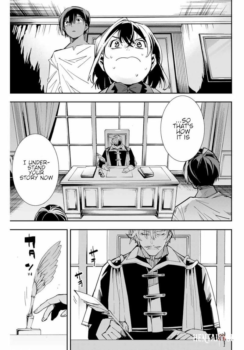 Reincarnated as an Aristocrat with an Appraisal Skill Reincarnated as an Aristocrat with an Appraisal Skill Chapter 2 - Page 13