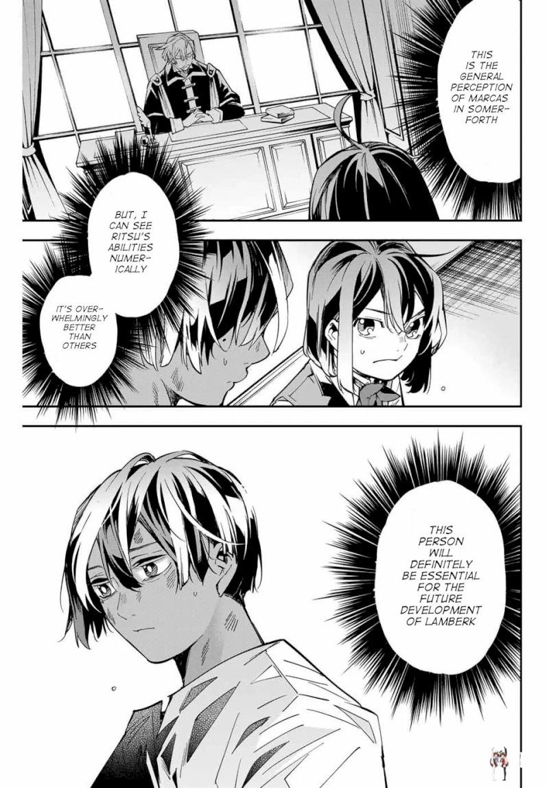 Reincarnated as an Aristocrat with an Appraisal Skill Reincarnated as an Aristocrat with an Appraisal Skill Chapter 2 - Page 15