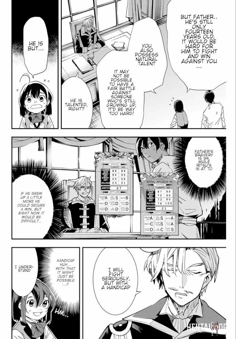 Reincarnated as an Aristocrat with an Appraisal Skill Reincarnated as an Aristocrat with an Appraisal Skill Chapter 2 - Page 18