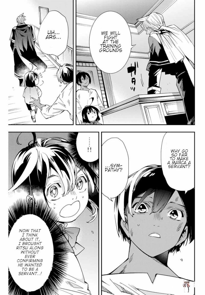 Reincarnated as an Aristocrat with an Appraisal Skill Reincarnated as an Aristocrat with an Appraisal Skill Chapter 2 - Page 19