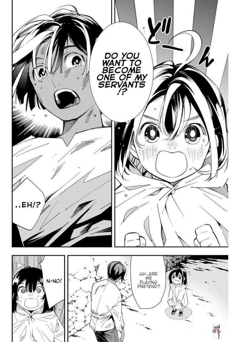 Reincarnated as an Aristocrat with an Appraisal Skill Reincarnated as an Aristocrat with an Appraisal Skill Chapter 2 - Page 2