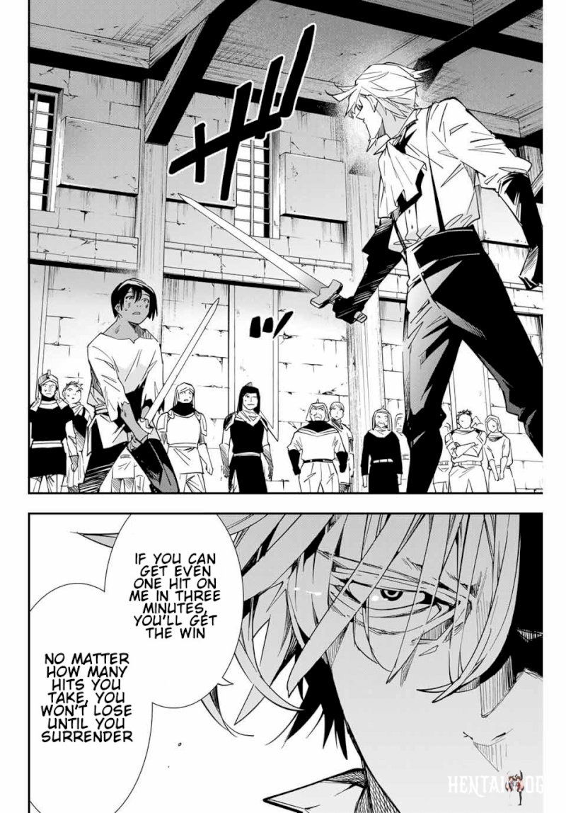 Reincarnated as an Aristocrat with an Appraisal Skill Reincarnated as an Aristocrat with an Appraisal Skill Chapter 2 - Page 24