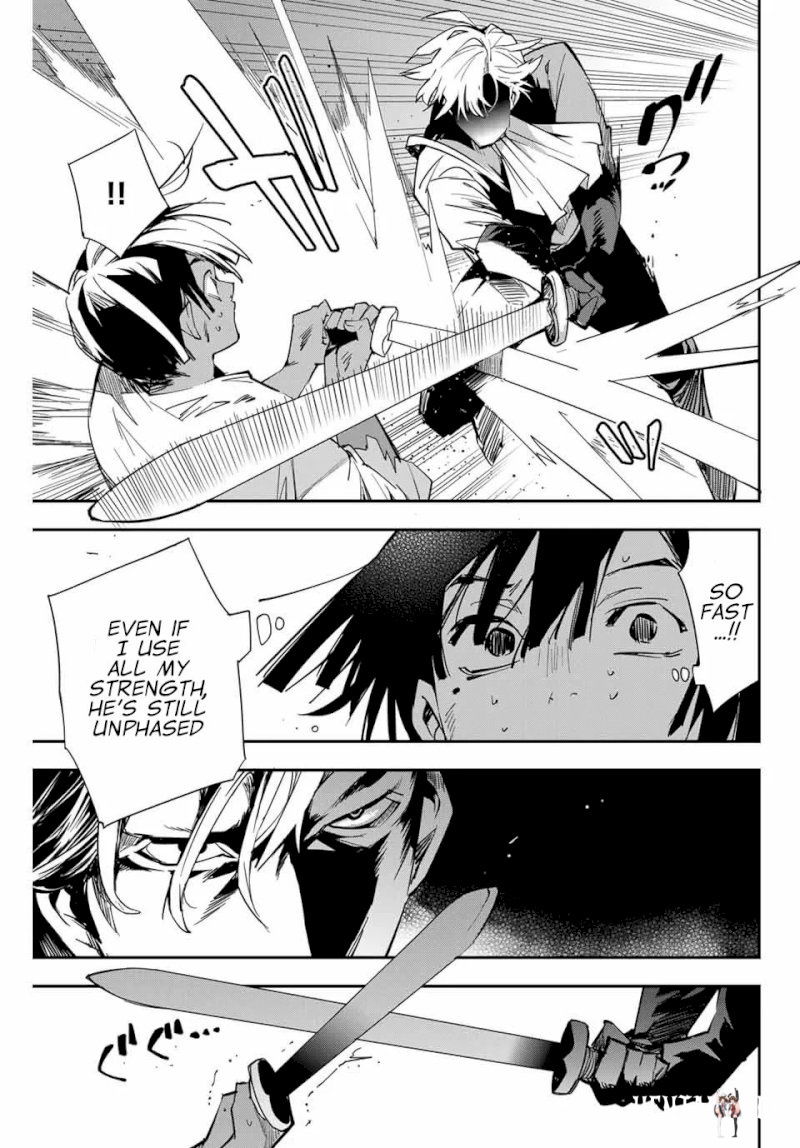 Reincarnated as an Aristocrat with an Appraisal Skill Reincarnated as an Aristocrat with an Appraisal Skill Chapter 2 - Page 27