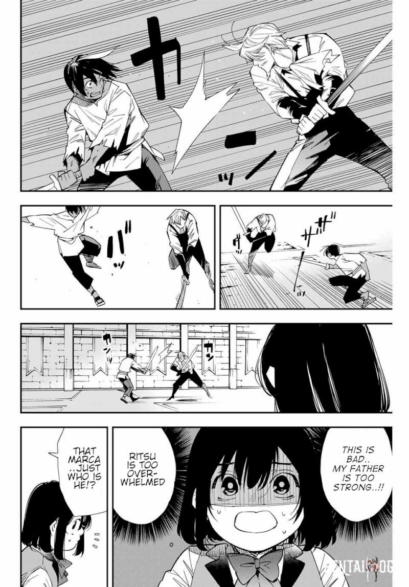 Reincarnated as an Aristocrat with an Appraisal Skill Reincarnated as an Aristocrat with an Appraisal Skill Chapter 2 - Page 28