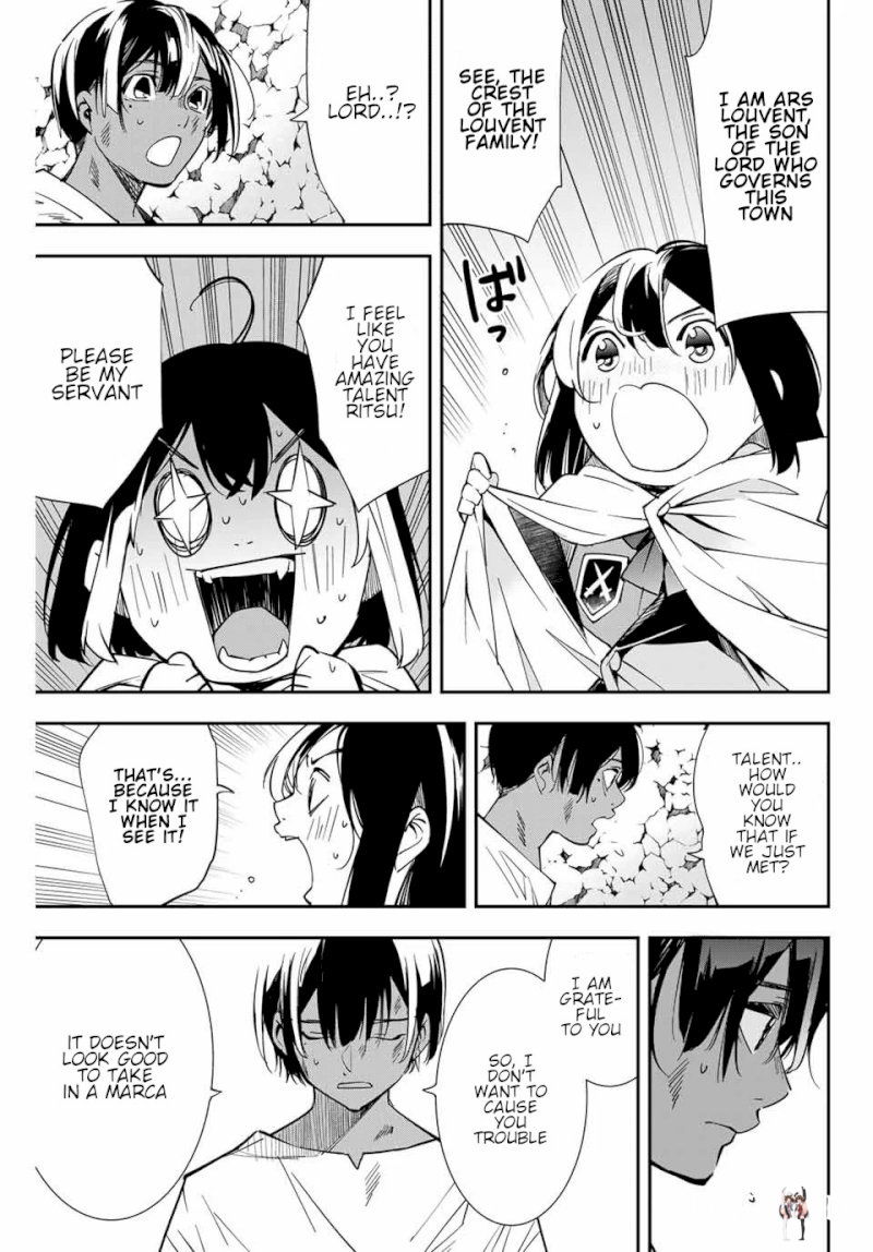 Reincarnated as an Aristocrat with an Appraisal Skill Reincarnated as an Aristocrat with an Appraisal Skill Chapter 2 - Page 3