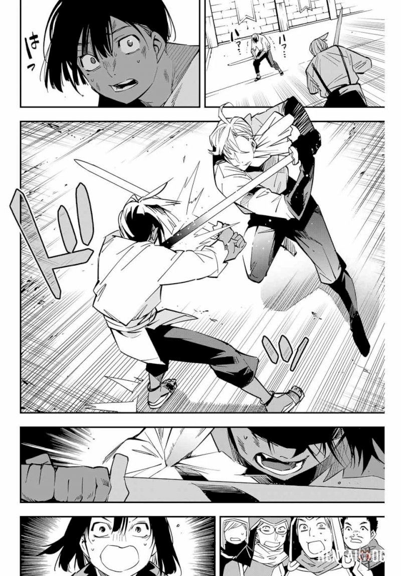 Reincarnated as an Aristocrat with an Appraisal Skill Reincarnated as an Aristocrat with an Appraisal Skill Chapter 2 - Page 30