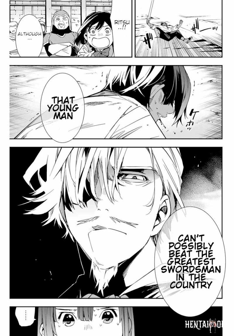 Reincarnated as an Aristocrat with an Appraisal Skill Reincarnated as an Aristocrat with an Appraisal Skill Chapter 2 - Page 31