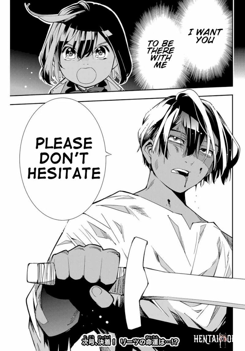 Reincarnated as an Aristocrat with an Appraisal Skill Reincarnated as an Aristocrat with an Appraisal Skill Chapter 2 - Page 33