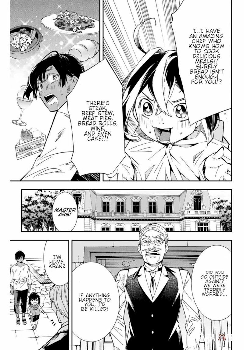 Reincarnated as an Aristocrat with an Appraisal Skill Reincarnated as an Aristocrat with an Appraisal Skill Chapter 2 - Page 5