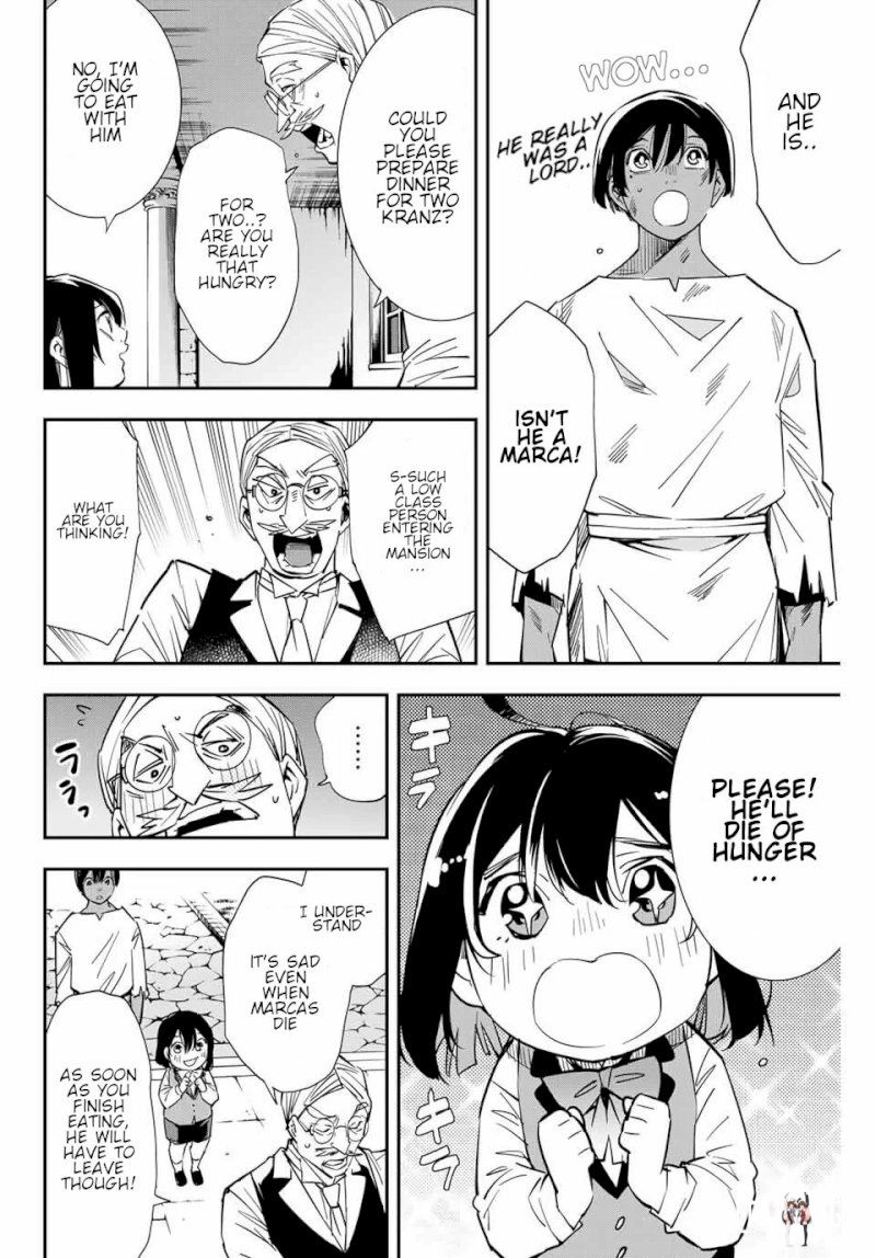Reincarnated as an Aristocrat with an Appraisal Skill Reincarnated as an Aristocrat with an Appraisal Skill Chapter 2 - Page 6