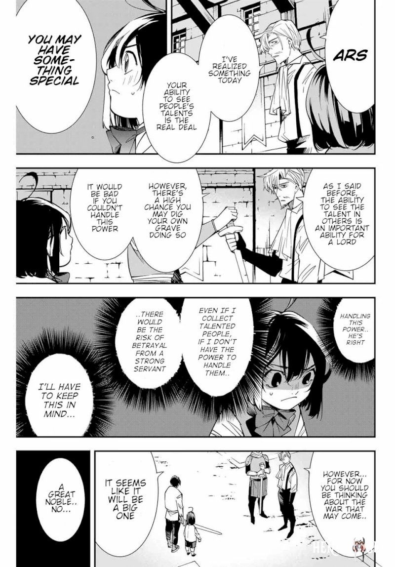 Reincarnated as an Aristocrat with an Appraisal Skill Reincarnated as an Aristocrat with an Appraisal Skill Chapter 3 - Page 11