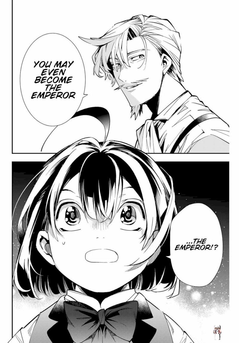 Reincarnated as an Aristocrat with an Appraisal Skill Reincarnated as an Aristocrat with an Appraisal Skill Chapter 3 - Page 12