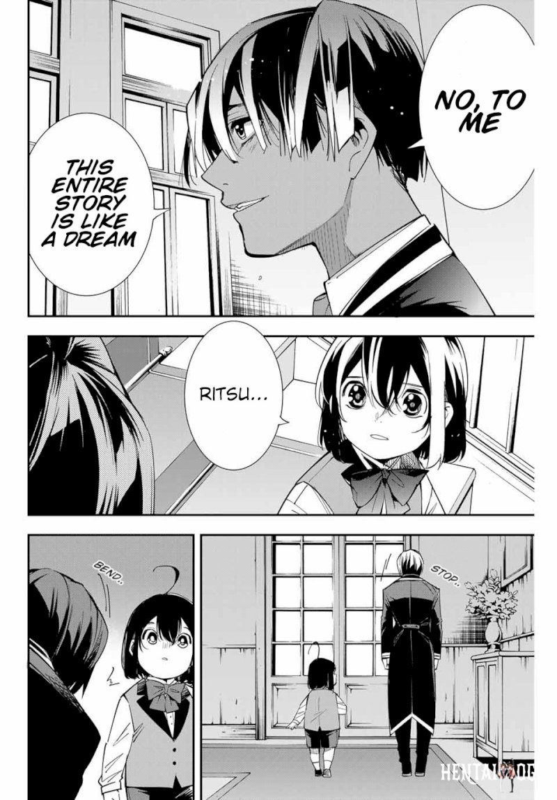 Reincarnated as an Aristocrat with an Appraisal Skill Reincarnated as an Aristocrat with an Appraisal Skill Chapter 3 - Page 18