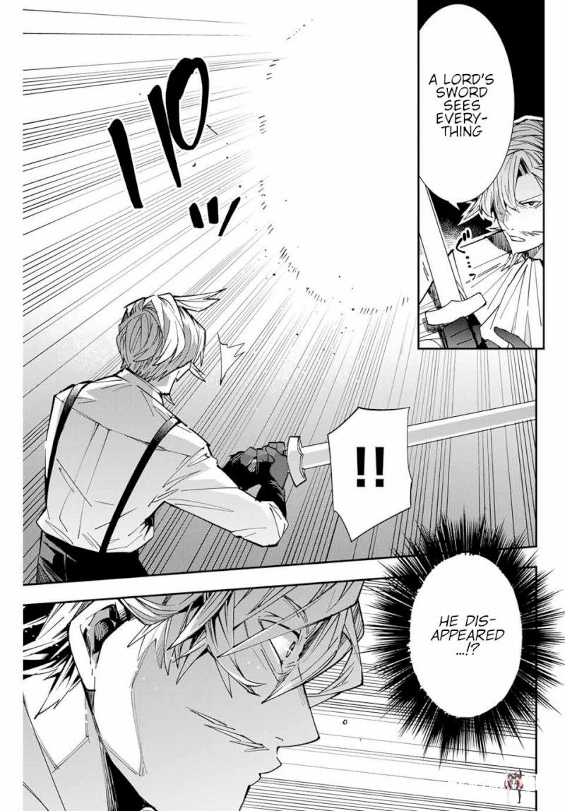 Reincarnated as an Aristocrat with an Appraisal Skill Reincarnated as an Aristocrat with an Appraisal Skill Chapter 3 - Page 3