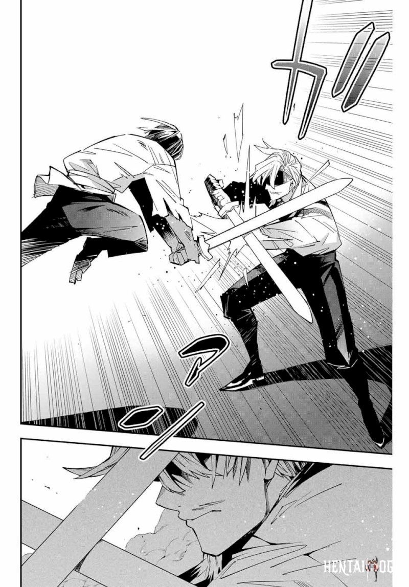 Reincarnated as an Aristocrat with an Appraisal Skill Reincarnated as an Aristocrat with an Appraisal Skill Chapter 3 - Page 6