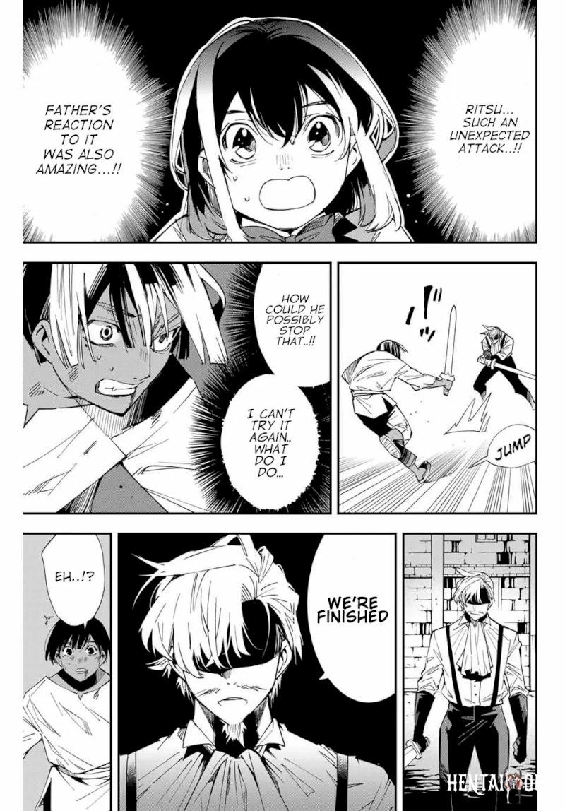 Reincarnated as an Aristocrat with an Appraisal Skill Reincarnated as an Aristocrat with an Appraisal Skill Chapter 3 - Page 7