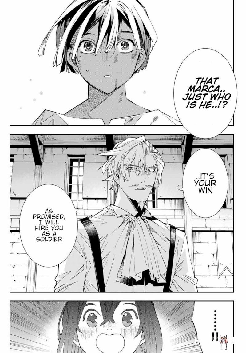 Reincarnated as an Aristocrat with an Appraisal Skill Reincarnated as an Aristocrat with an Appraisal Skill Chapter 3 - Page 9