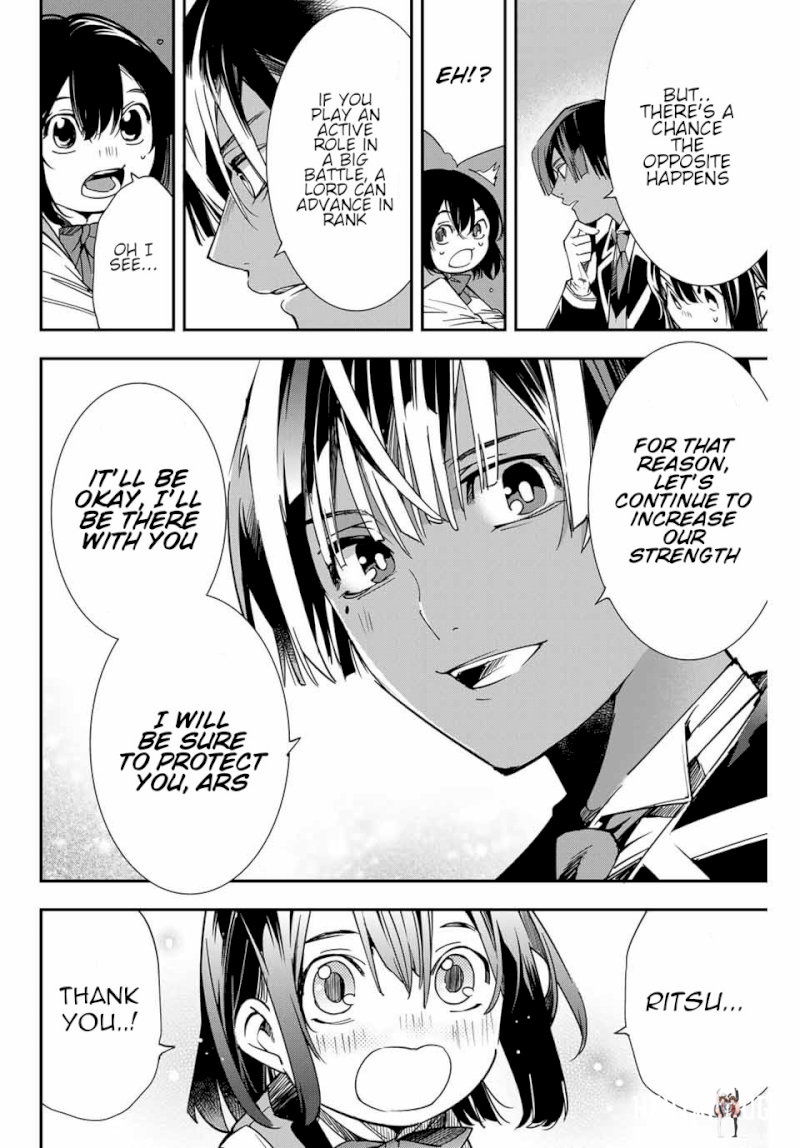 Reincarnated as an Aristocrat with an Appraisal Skill Reincarnated as an Aristocrat with an Appraisal Skill Chapter 4 - Page 10