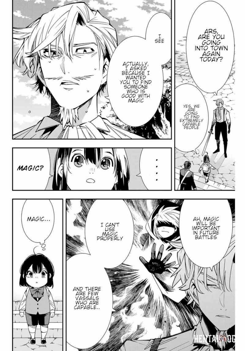 Reincarnated as an Aristocrat with an Appraisal Skill Reincarnated as an Aristocrat with an Appraisal Skill Chapter 4 - Page 12